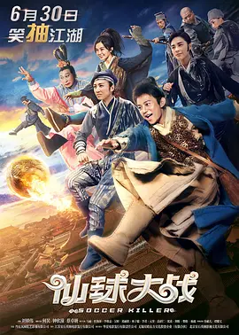嫩草蜜桃